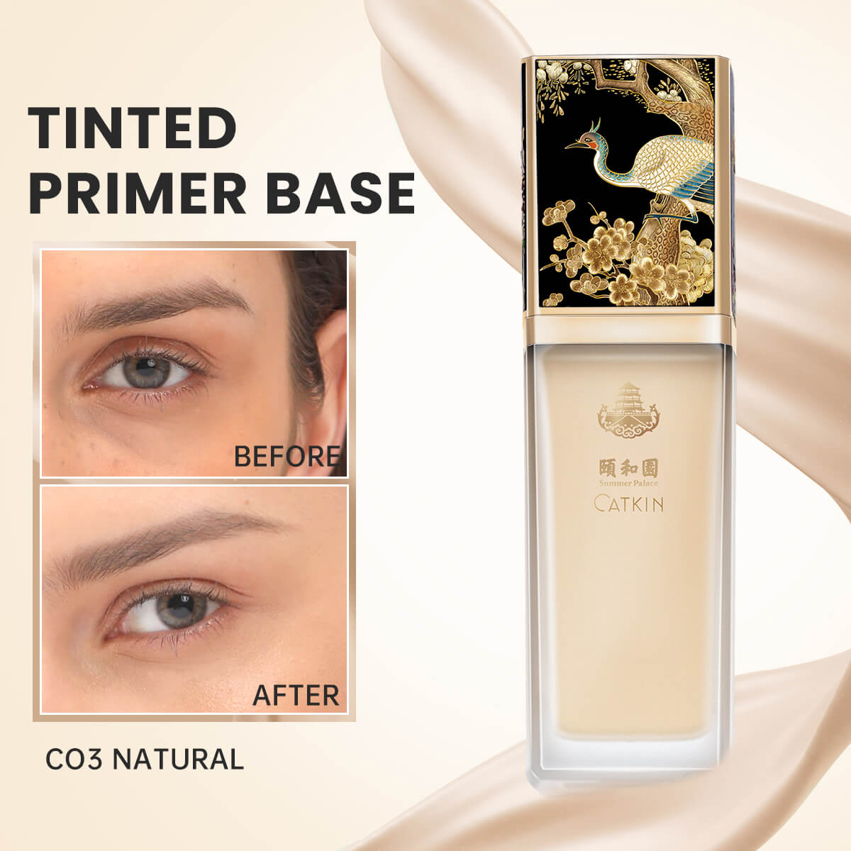 CATKIN Skin Perfect Tinted Primer Base C03 Natural