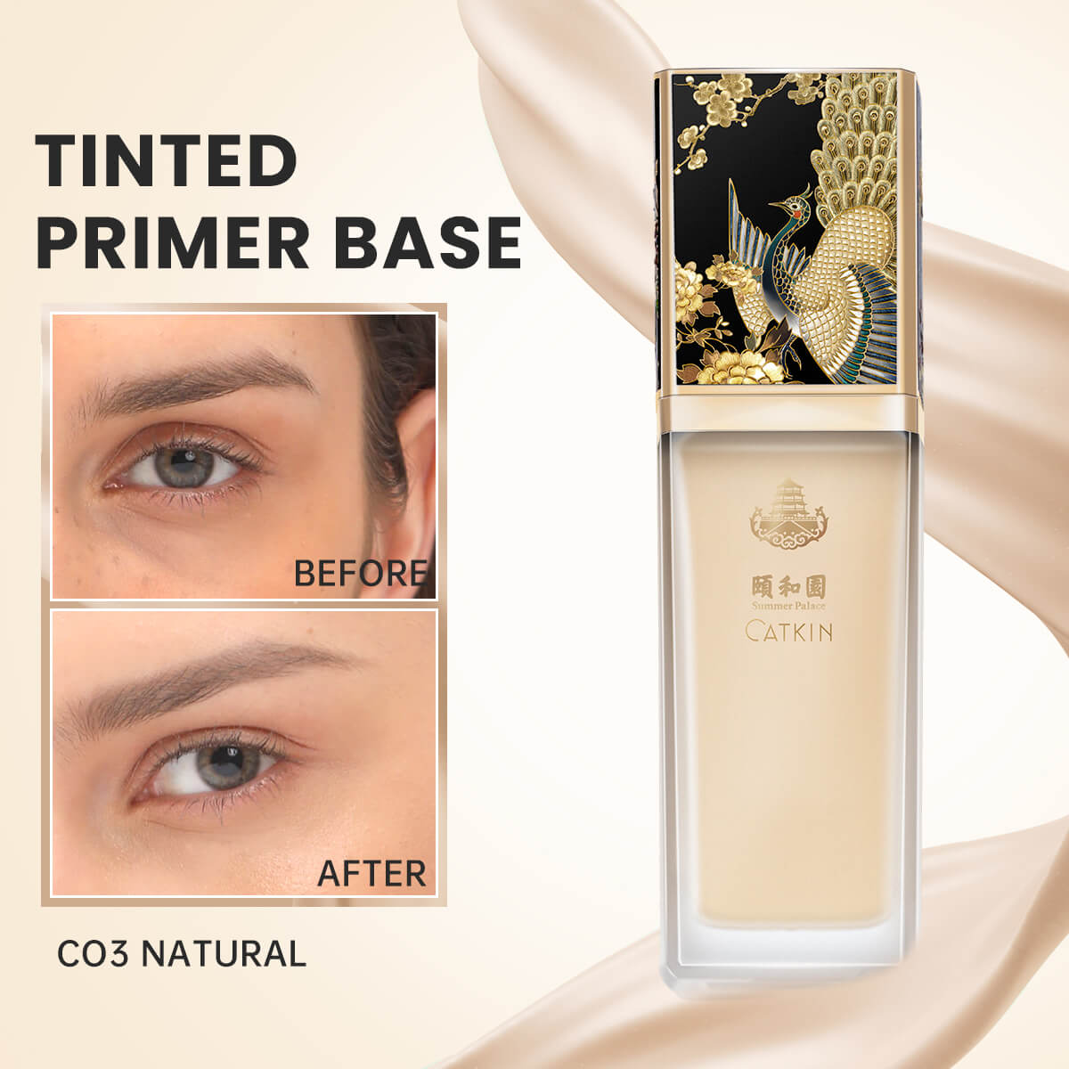 CATKIN Skin Perfect Tinted Primer Base C03 Natural