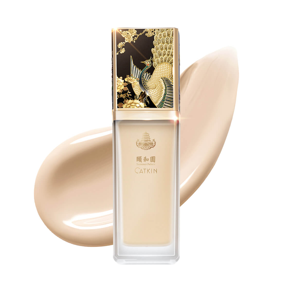 CATKIN Skin Perfect Tinted Primer Base C03 Natural