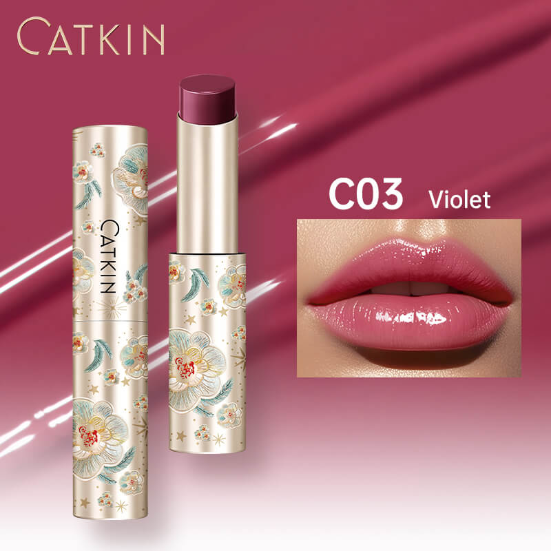 CATKIN GLOSSY LIP BALM