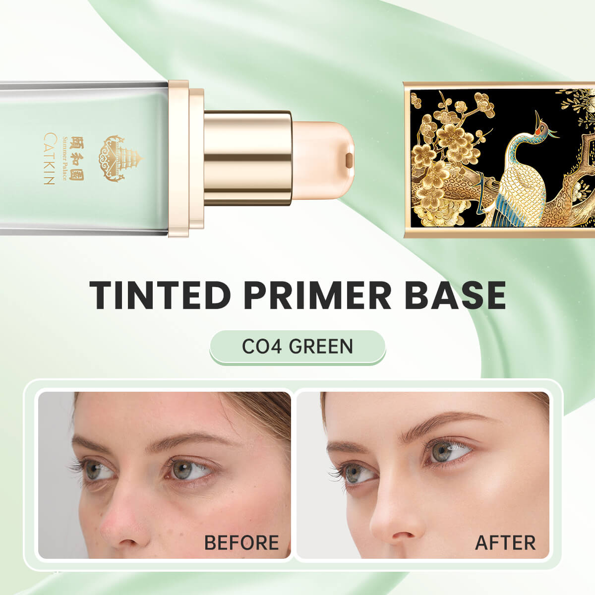 CATKIN Skin Perfect Tinted Primer Base C04 Green