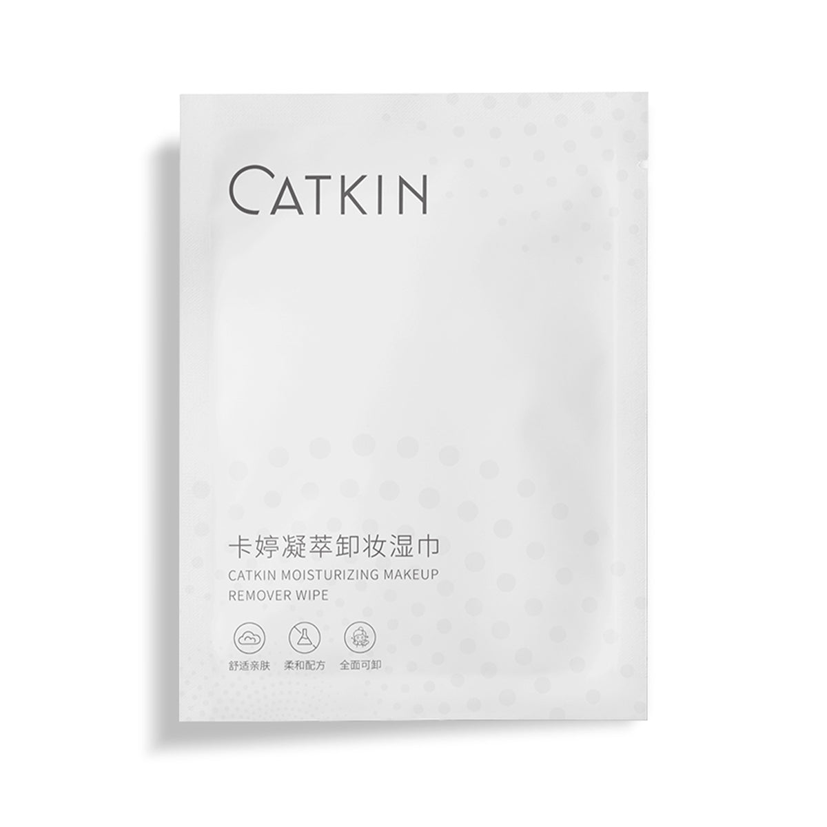 CATKIN Moisturizing Makeup Remover Wipe