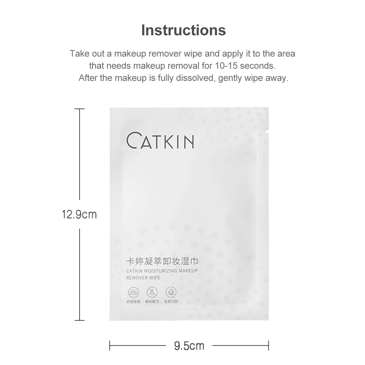 CATKIN Moisturizing Makeup Remover Wipe