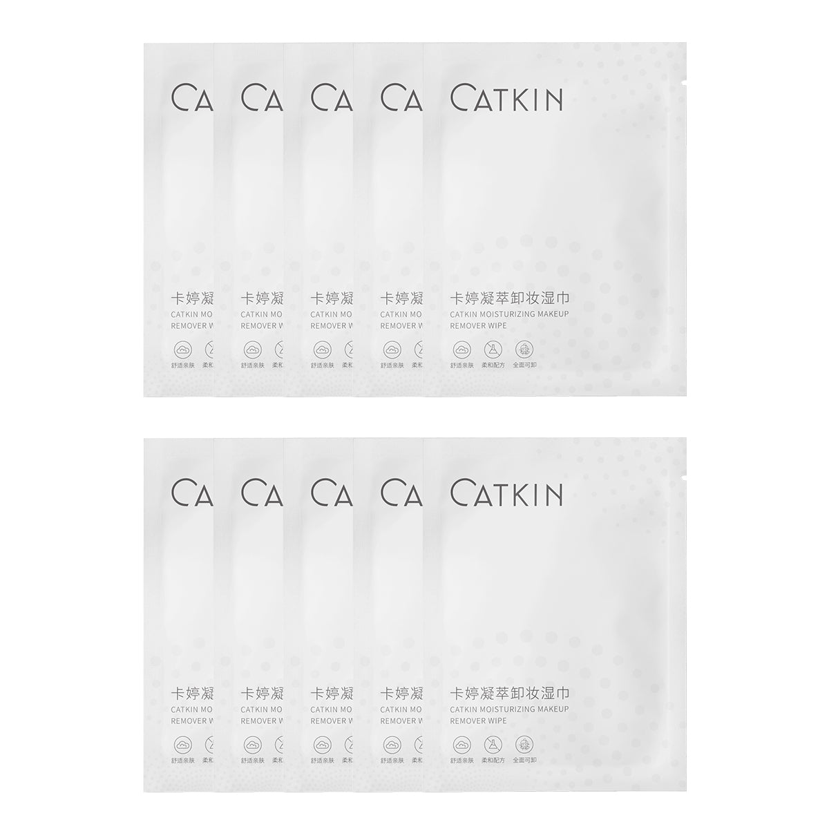 CATKIN Moisturizing Makeup Remover Wipe