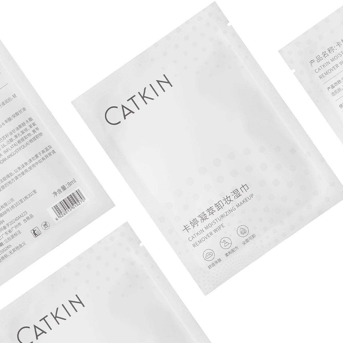 CATKIN Moisturizing Makeup Remover Wipe