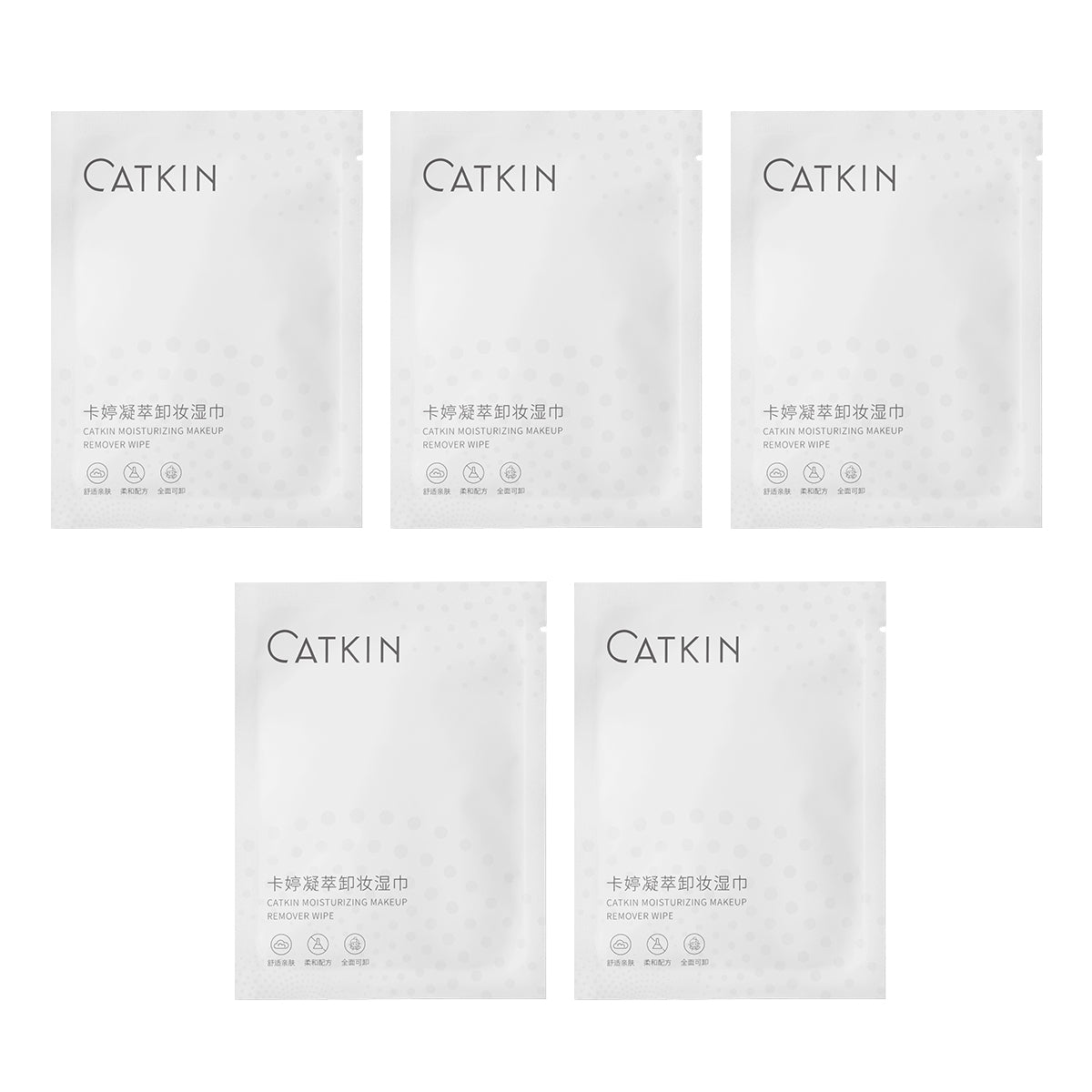 CATKIN Moisturizing Makeup Remover Wipe